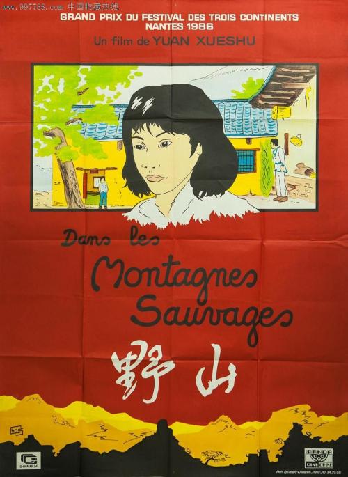 慕尼黑商学院diploma购买
