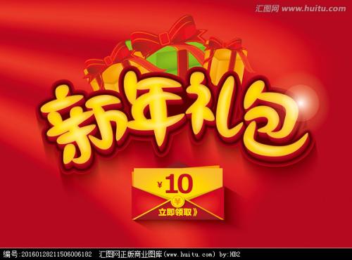 美国犹太神学院硕士offer