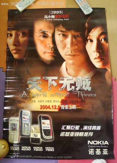明斯特大学毕业证办理